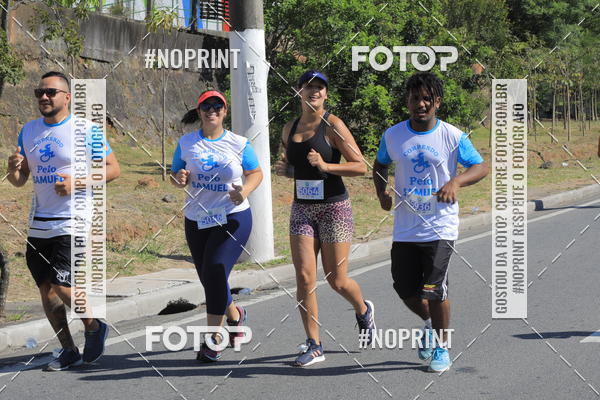 Compre suas fotos do evento1 CORRIDA E CAMINHADA 5K E 10K - CORRENDO PELO SAMUEL no Fotop