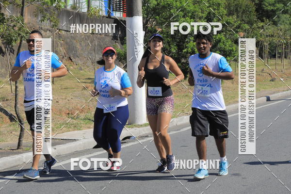 Compre as suas fotos do evento1 CORRIDA E CAMINHADA 5K E 10K - CORRENDO PELO SAMUEL no Fotop