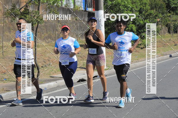 Compre suas fotos do evento1 CORRIDA E CAMINHADA 5K E 10K - CORRENDO PELO SAMUEL no Fotop