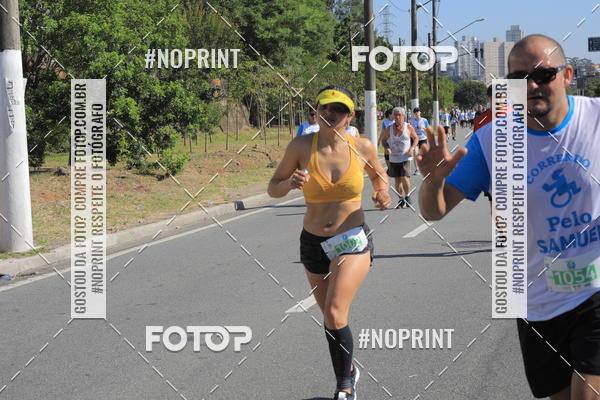 Compre suas fotos do evento1 CORRIDA E CAMINHADA 5K E 10K - CORRENDO PELO SAMUEL no Fotop