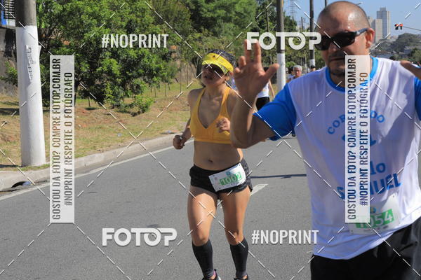 Compre suas fotos do evento1 CORRIDA E CAMINHADA 5K E 10K - CORRENDO PELO SAMUEL no Fotop