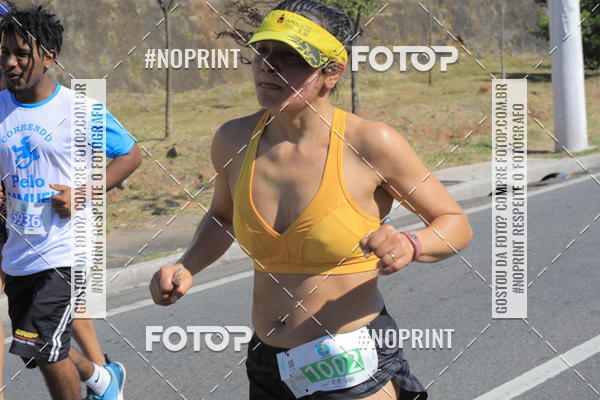 Compre suas fotos do evento1 CORRIDA E CAMINHADA 5K E 10K - CORRENDO PELO SAMUEL no Fotop