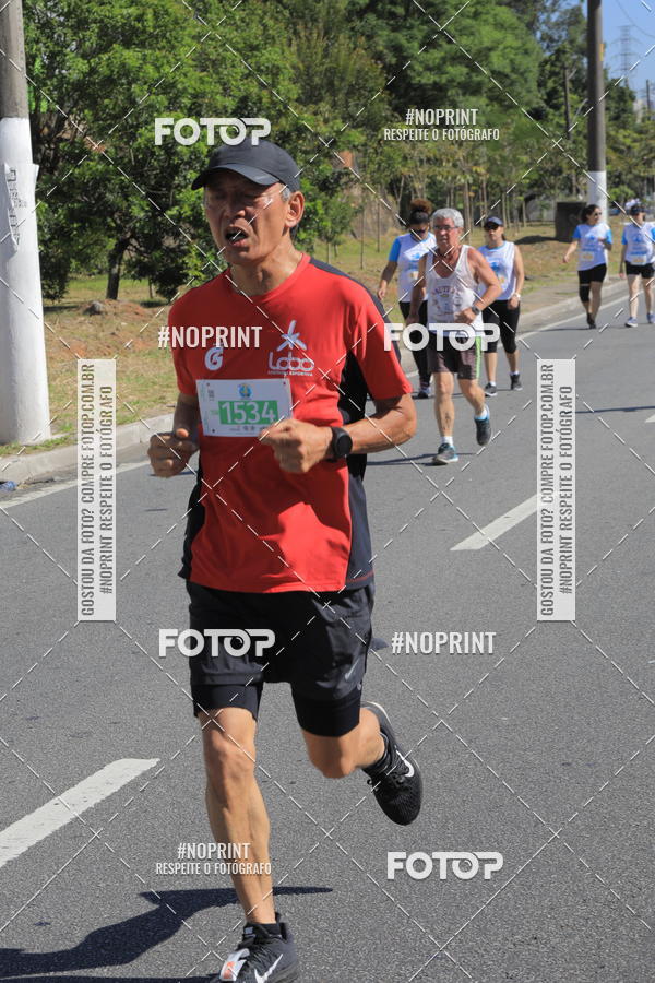Compre suas fotos do evento1 CORRIDA E CAMINHADA 5K E 10K - CORRENDO PELO SAMUEL no Fotop