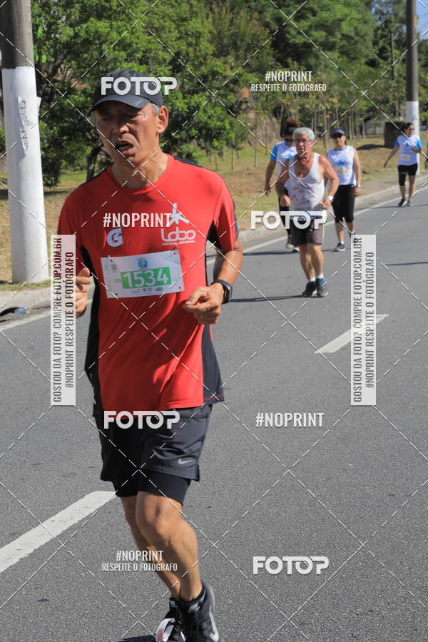 Compre suas fotos do evento1 CORRIDA E CAMINHADA 5K E 10K - CORRENDO PELO SAMUEL no Fotop
