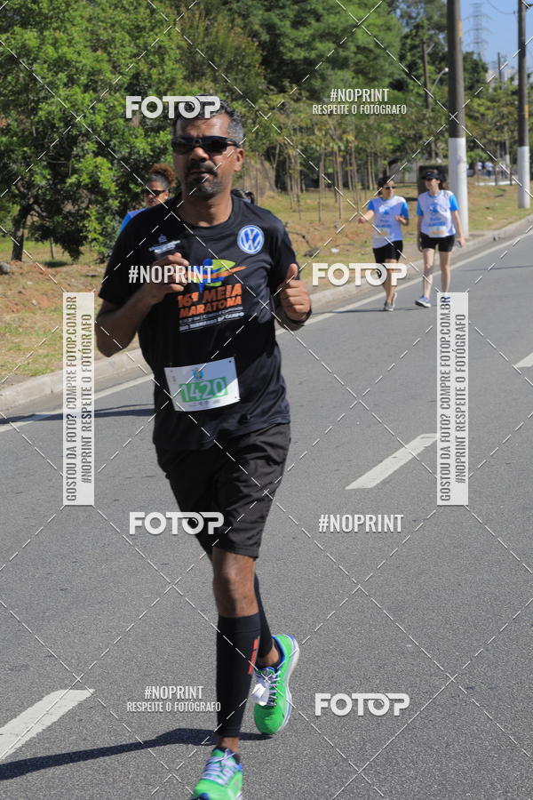 Compre suas fotos do evento1 CORRIDA E CAMINHADA 5K E 10K - CORRENDO PELO SAMUEL no Fotop