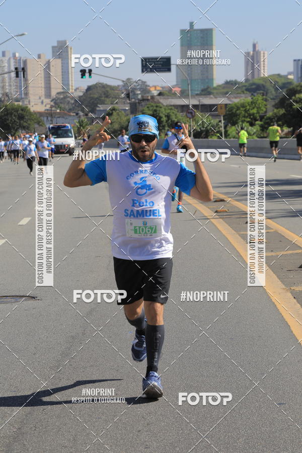 Compre suas fotos do evento1 CORRIDA E CAMINHADA 5K E 10K - CORRENDO PELO SAMUEL no Fotop