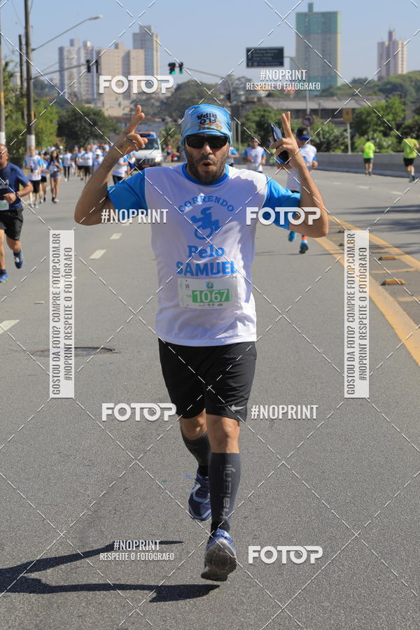 Compre suas fotos do evento1 CORRIDA E CAMINHADA 5K E 10K - CORRENDO PELO SAMUEL no Fotop