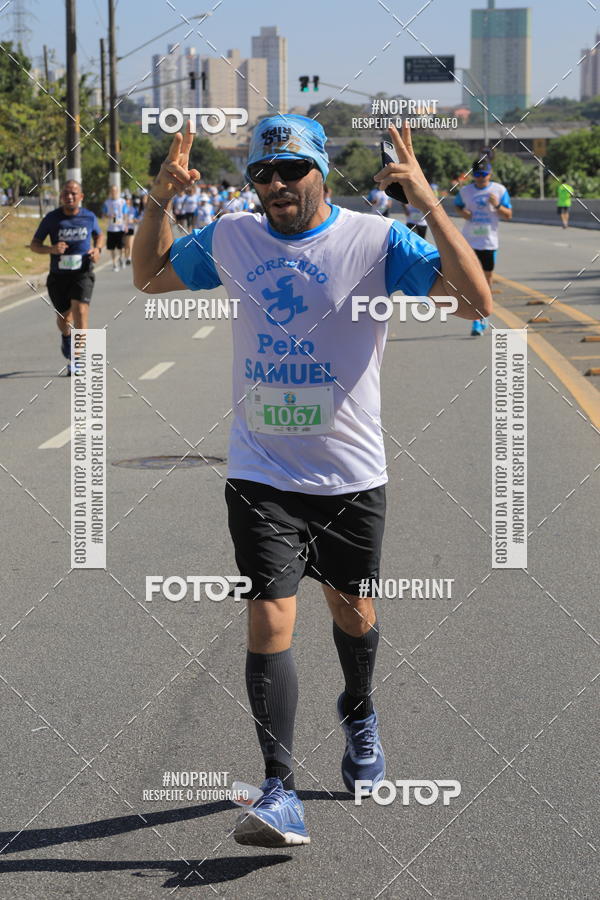 Compre suas fotos do evento1 CORRIDA E CAMINHADA 5K E 10K - CORRENDO PELO SAMUEL no Fotop