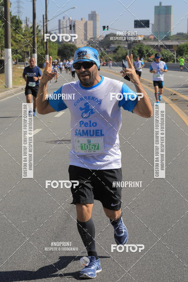 Compre suas fotos do evento1 CORRIDA E CAMINHADA 5K E 10K - CORRENDO PELO SAMUEL no Fotop