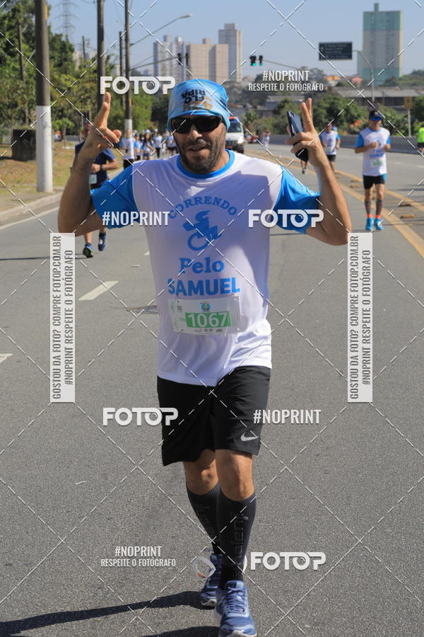 Compre suas fotos do evento1 CORRIDA E CAMINHADA 5K E 10K - CORRENDO PELO SAMUEL no Fotop