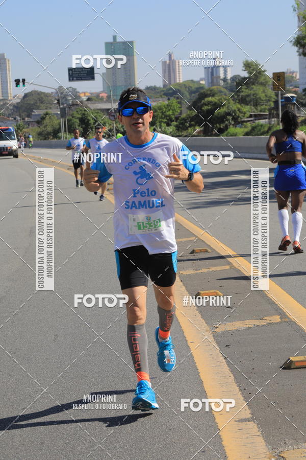 Compre suas fotos do evento1 CORRIDA E CAMINHADA 5K E 10K - CORRENDO PELO SAMUEL no Fotop