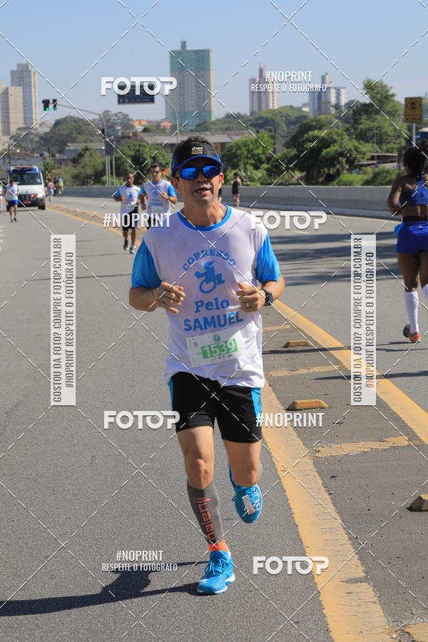 Compre suas fotos do evento1 CORRIDA E CAMINHADA 5K E 10K - CORRENDO PELO SAMUEL no Fotop