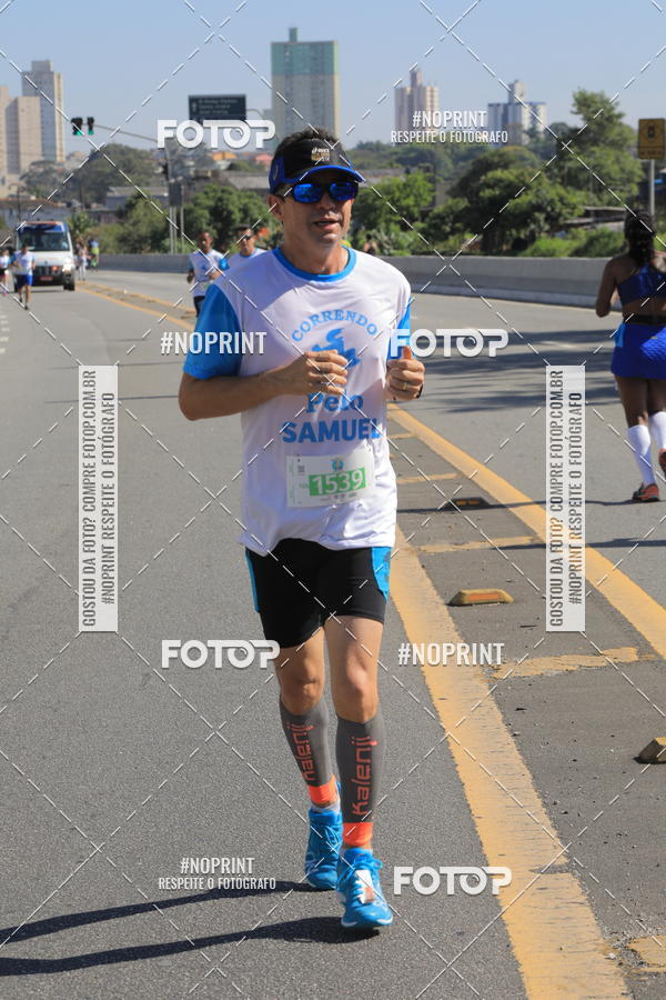 Compre suas fotos do evento1 CORRIDA E CAMINHADA 5K E 10K - CORRENDO PELO SAMUEL no Fotop
