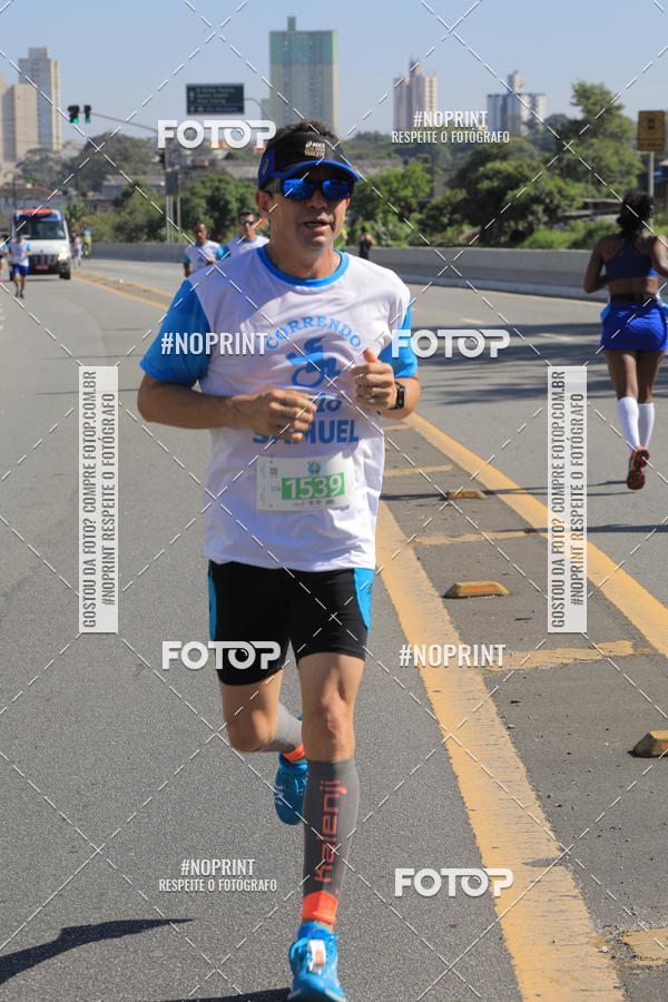 Compre suas fotos do evento1 CORRIDA E CAMINHADA 5K E 10K - CORRENDO PELO SAMUEL no Fotop
