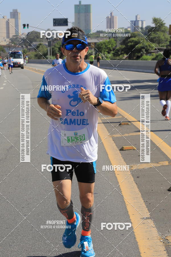 Compre suas fotos do evento1 CORRIDA E CAMINHADA 5K E 10K - CORRENDO PELO SAMUEL no Fotop
