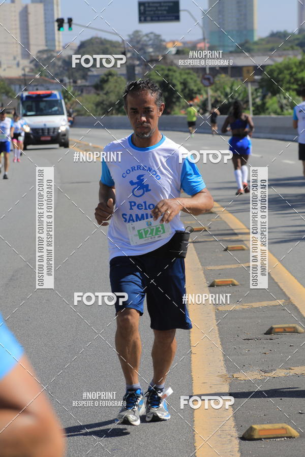 Compre suas fotos do evento1 CORRIDA E CAMINHADA 5K E 10K - CORRENDO PELO SAMUEL no Fotop