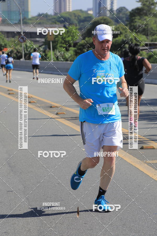 Achetez vos photos de l'vnement1 CORRIDA E CAMINHADA 5K E 10K - CORRENDO PELO SAMUEL sur Fotop
