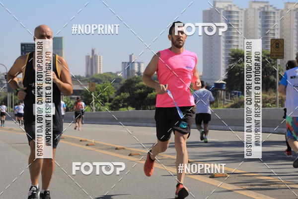 Achetez vos photos de l'vnement1 CORRIDA E CAMINHADA 5K E 10K - CORRENDO PELO SAMUEL sur Fotop