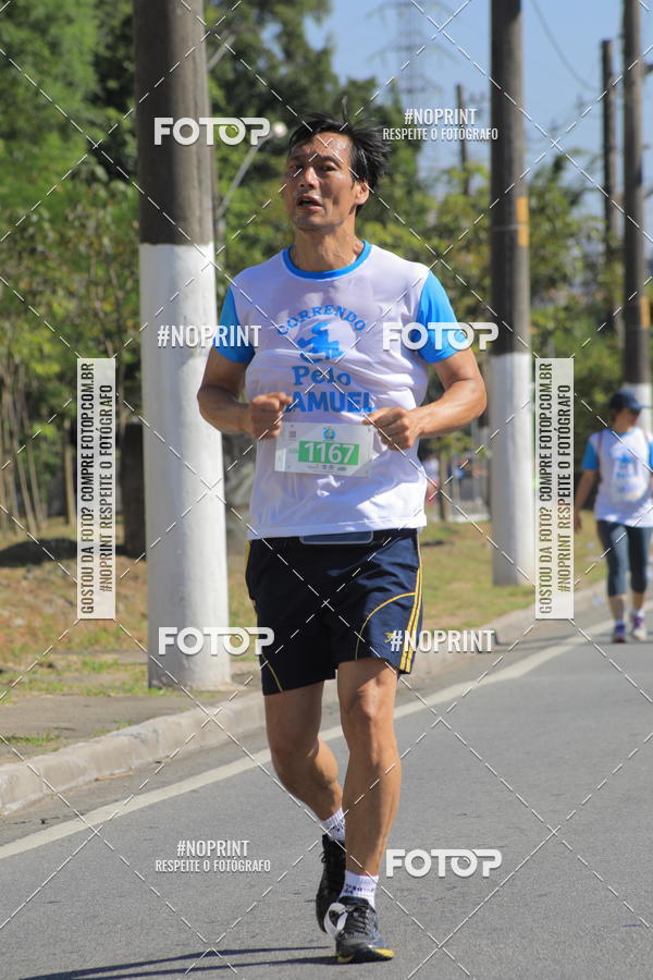Achetez vos photos de l'vnement1 CORRIDA E CAMINHADA 5K E 10K - CORRENDO PELO SAMUEL sur Fotop