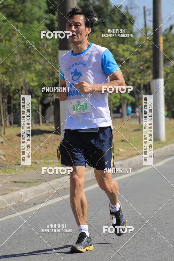 Achetez vos photos de l'vnement1 CORRIDA E CAMINHADA 5K E 10K - CORRENDO PELO SAMUEL sur Fotop