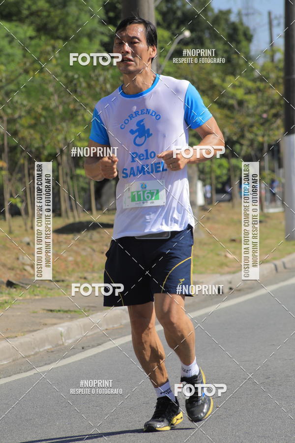 Achetez vos photos de l'vnement1 CORRIDA E CAMINHADA 5K E 10K - CORRENDO PELO SAMUEL sur Fotop