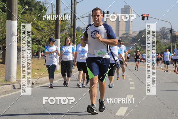 Achetez vos photos de l'vnement1 CORRIDA E CAMINHADA 5K E 10K - CORRENDO PELO SAMUEL sur Fotop