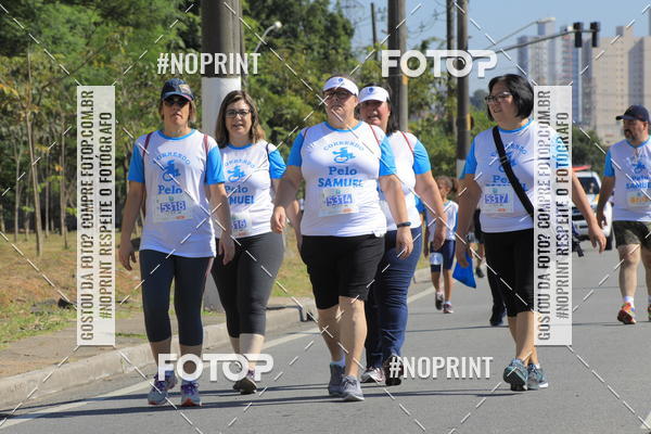 Achetez vos photos de l'vnement1 CORRIDA E CAMINHADA 5K E 10K - CORRENDO PELO SAMUEL sur Fotop