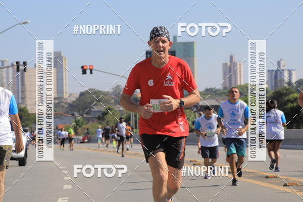 Achetez vos photos de l'vnement1 CORRIDA E CAMINHADA 5K E 10K - CORRENDO PELO SAMUEL sur Fotop