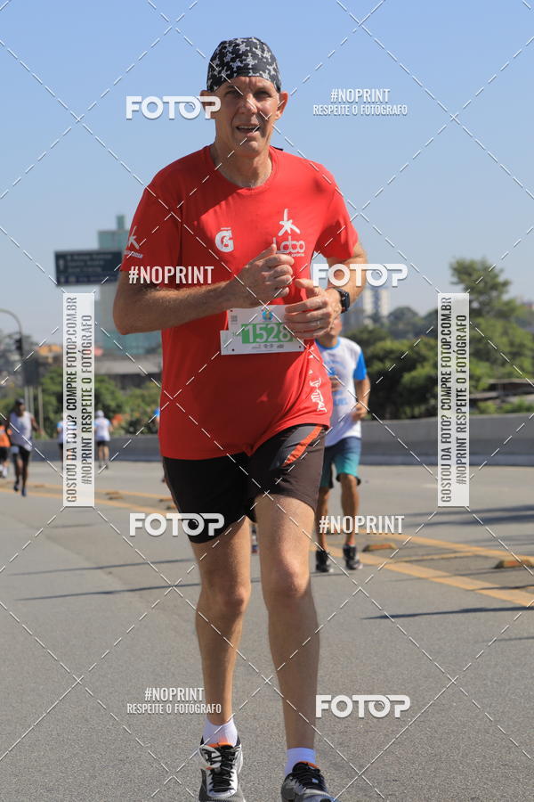 Achetez vos photos de l'vnement1 CORRIDA E CAMINHADA 5K E 10K - CORRENDO PELO SAMUEL sur Fotop