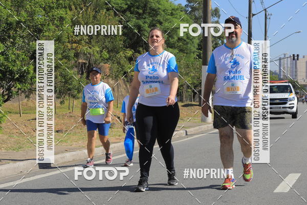 Compre suas fotos do evento1 CORRIDA E CAMINHADA 5K E 10K - CORRENDO PELO SAMUEL no Fotop