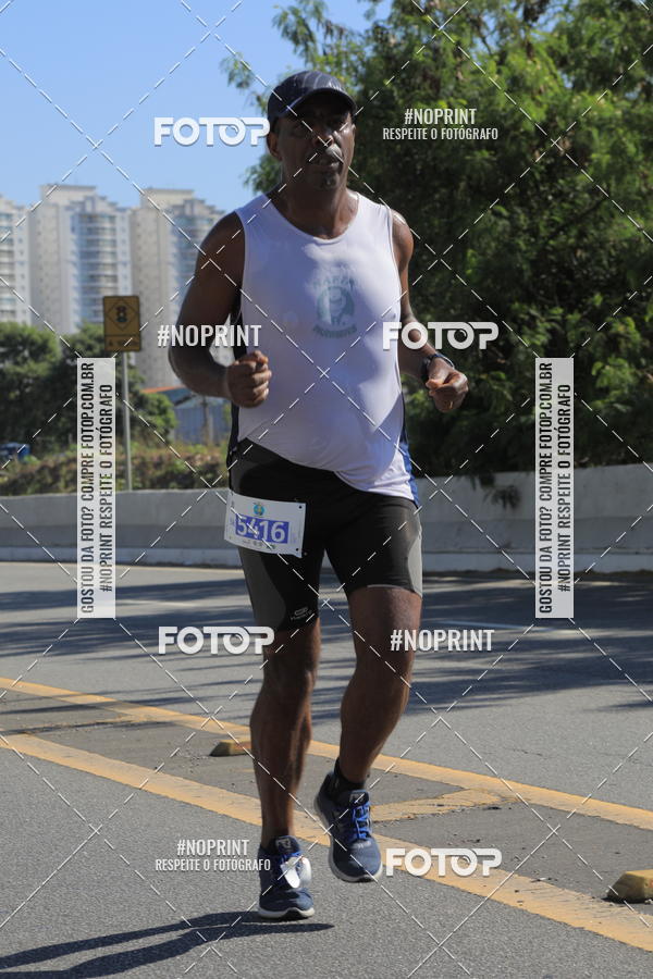 Compre suas fotos do evento1 CORRIDA E CAMINHADA 5K E 10K - CORRENDO PELO SAMUEL no Fotop