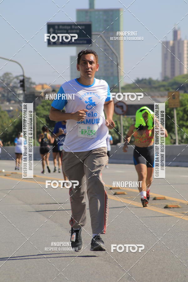 Compre suas fotos do evento1 CORRIDA E CAMINHADA 5K E 10K - CORRENDO PELO SAMUEL no Fotop