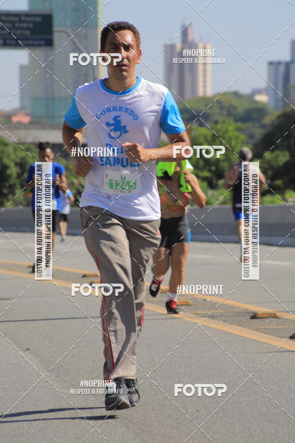 Compre suas fotos do evento1 CORRIDA E CAMINHADA 5K E 10K - CORRENDO PELO SAMUEL no Fotop