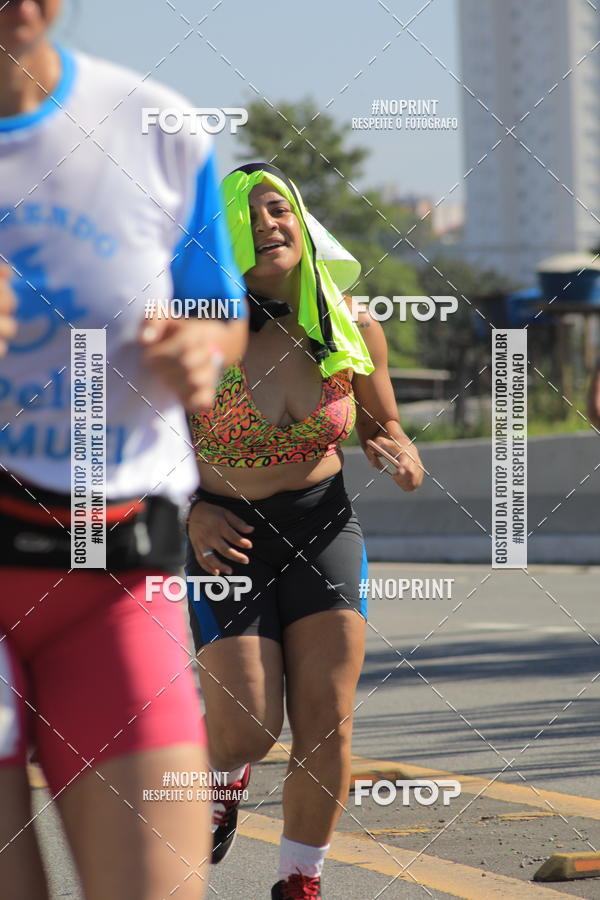 Compre suas fotos do evento1 CORRIDA E CAMINHADA 5K E 10K - CORRENDO PELO SAMUEL no Fotop
