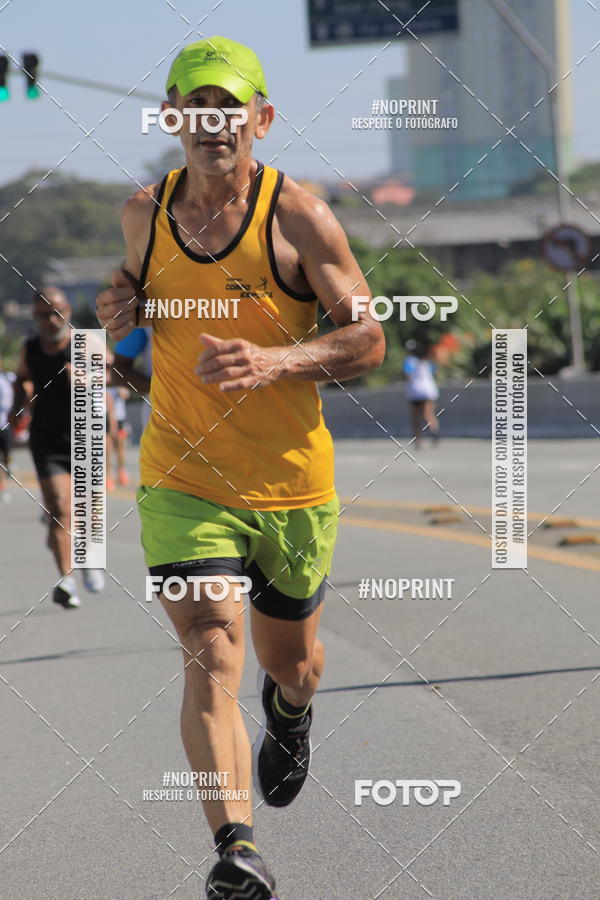 Compre suas fotos do evento1 CORRIDA E CAMINHADA 5K E 10K - CORRENDO PELO SAMUEL no Fotop