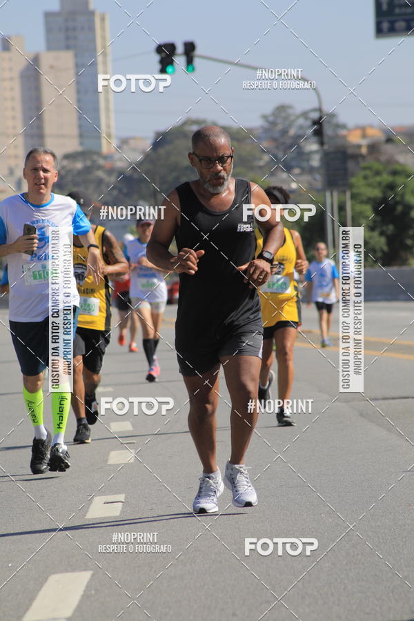 Compre suas fotos do evento1 CORRIDA E CAMINHADA 5K E 10K - CORRENDO PELO SAMUEL no Fotop