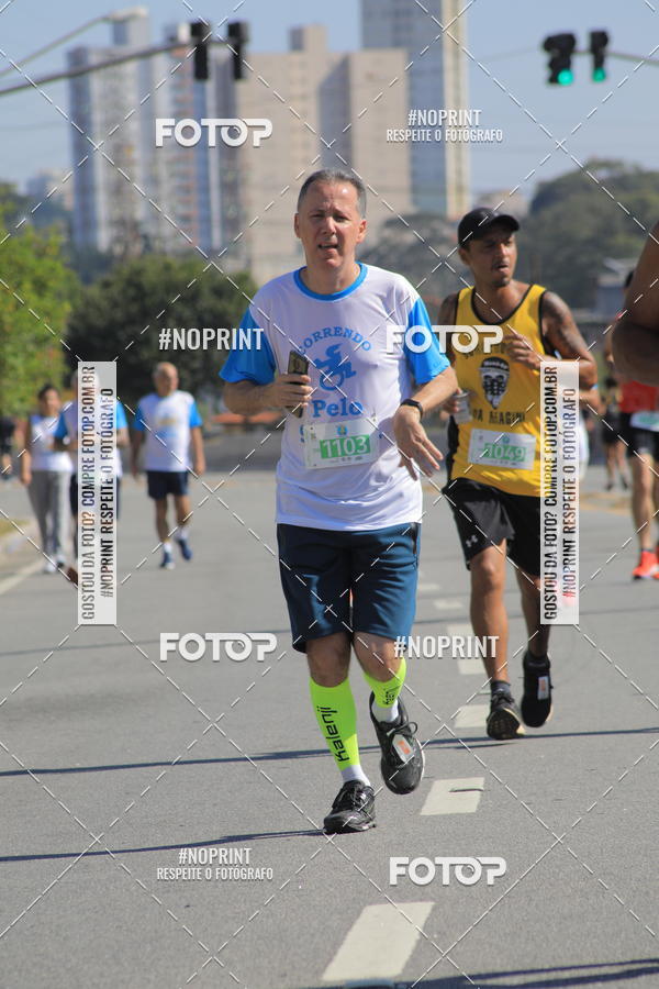 Compre suas fotos do evento1 CORRIDA E CAMINHADA 5K E 10K - CORRENDO PELO SAMUEL no Fotop