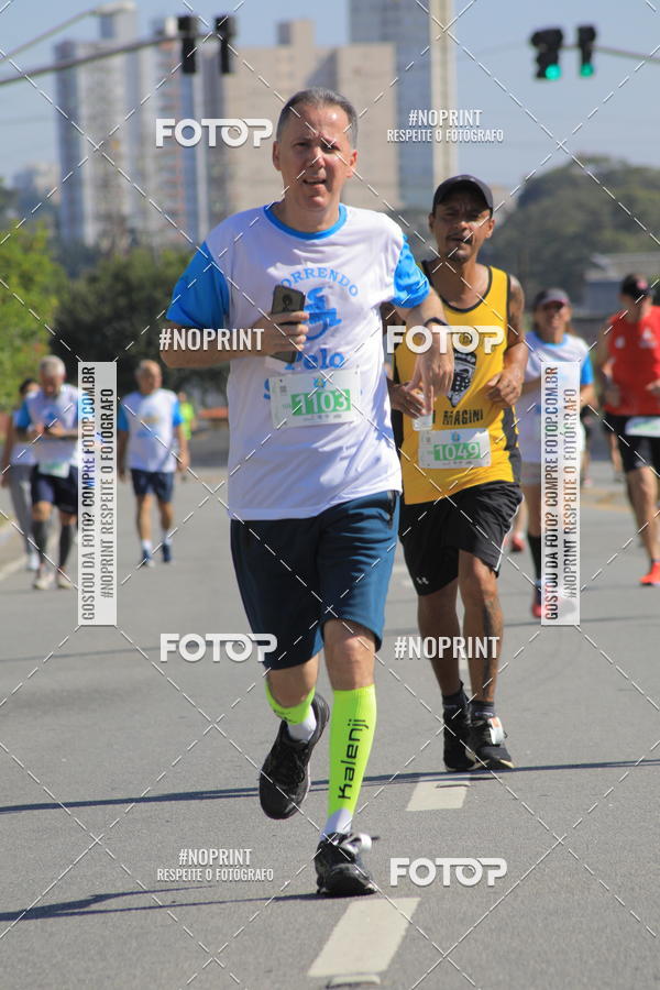 Compre suas fotos do evento1 CORRIDA E CAMINHADA 5K E 10K - CORRENDO PELO SAMUEL no Fotop