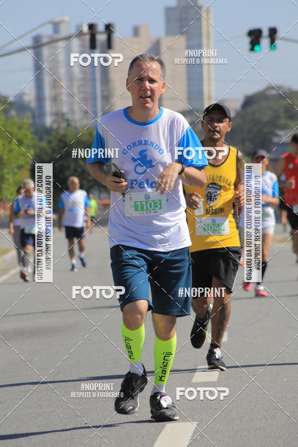 Compre suas fotos do evento1 CORRIDA E CAMINHADA 5K E 10K - CORRENDO PELO SAMUEL no Fotop