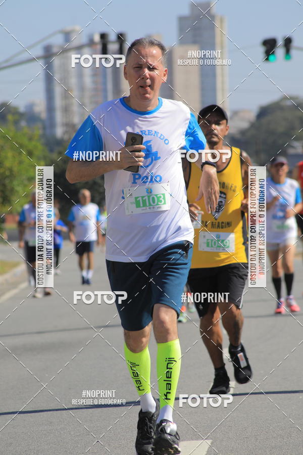 Compre suas fotos do evento1 CORRIDA E CAMINHADA 5K E 10K - CORRENDO PELO SAMUEL no Fotop
