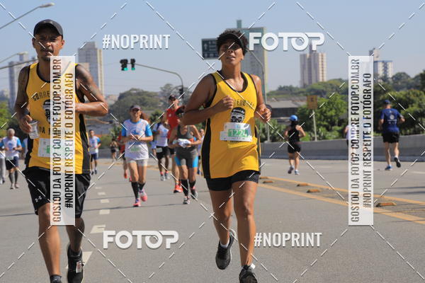 Compre suas fotos do evento1 CORRIDA E CAMINHADA 5K E 10K - CORRENDO PELO SAMUEL no Fotop