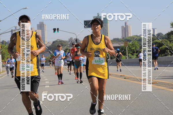 Compre suas fotos do evento1 CORRIDA E CAMINHADA 5K E 10K - CORRENDO PELO SAMUEL no Fotop