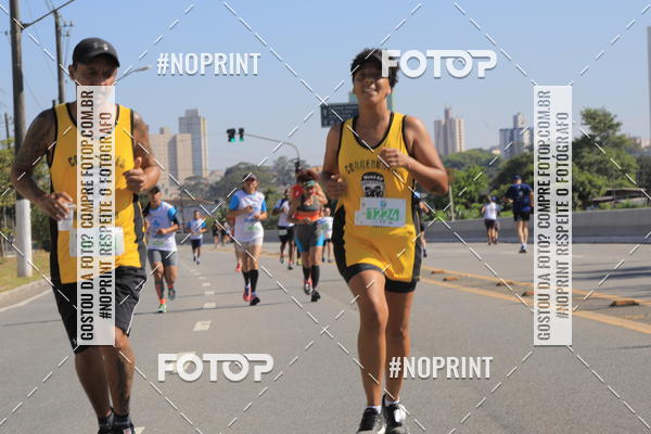 Achetez vos photos de l'vnement1 CORRIDA E CAMINHADA 5K E 10K - CORRENDO PELO SAMUEL sur Fotop