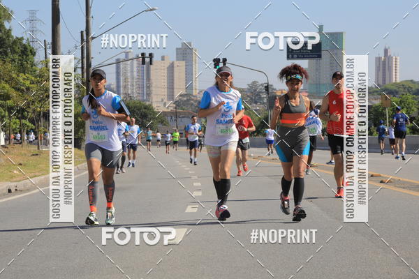 Achetez vos photos de l'vnement1 CORRIDA E CAMINHADA 5K E 10K - CORRENDO PELO SAMUEL sur Fotop