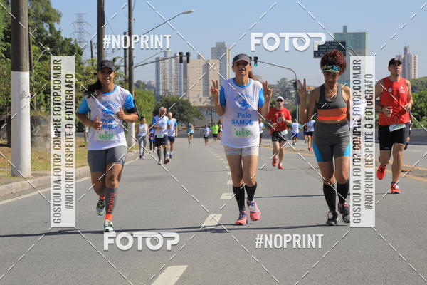 Achetez vos photos de l'vnement1 CORRIDA E CAMINHADA 5K E 10K - CORRENDO PELO SAMUEL sur Fotop
