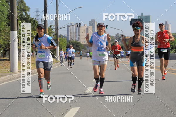 Achetez vos photos de l'vnement1 CORRIDA E CAMINHADA 5K E 10K - CORRENDO PELO SAMUEL sur Fotop