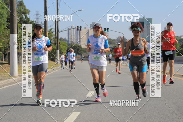 Achetez vos photos de l'vnement1 CORRIDA E CAMINHADA 5K E 10K - CORRENDO PELO SAMUEL sur Fotop