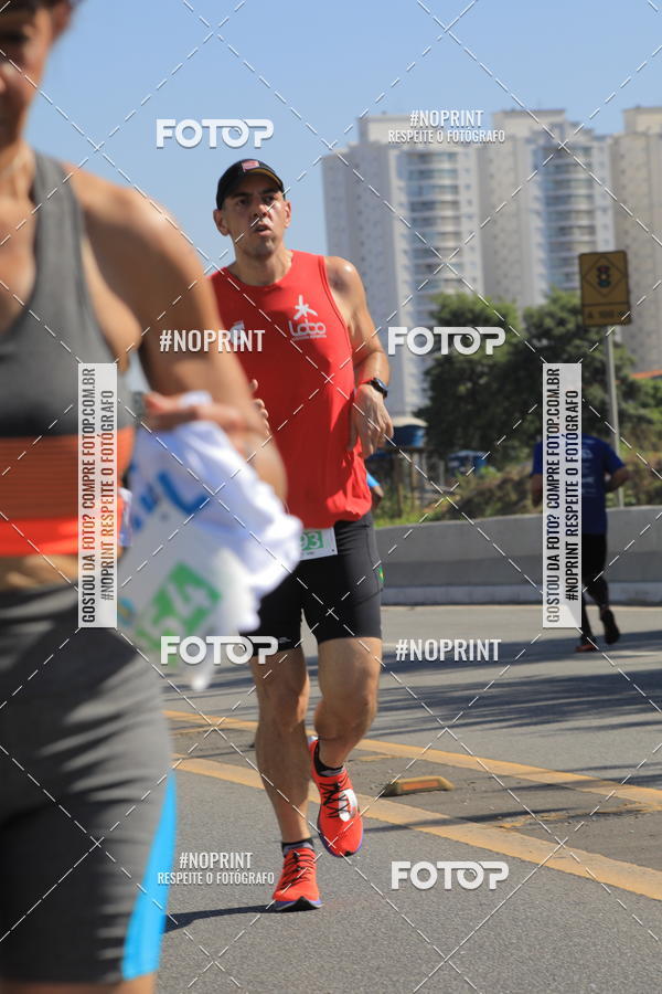 Achetez vos photos de l'vnement1 CORRIDA E CAMINHADA 5K E 10K - CORRENDO PELO SAMUEL sur Fotop