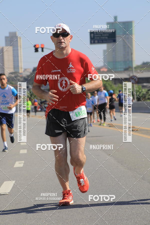 Achetez vos photos de l'vnement1 CORRIDA E CAMINHADA 5K E 10K - CORRENDO PELO SAMUEL sur Fotop