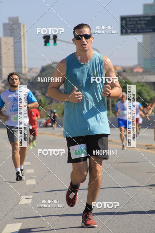 Achetez vos photos de l'vnement1 CORRIDA E CAMINHADA 5K E 10K - CORRENDO PELO SAMUEL sur Fotop